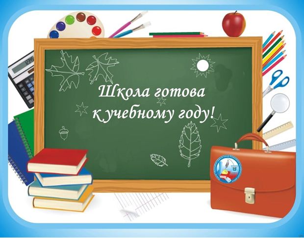 Снимокегенгенг