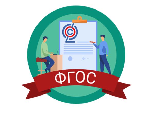 Снимокраек